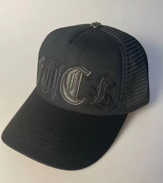 Chrome Hearts Cross Patch Baseball Hat