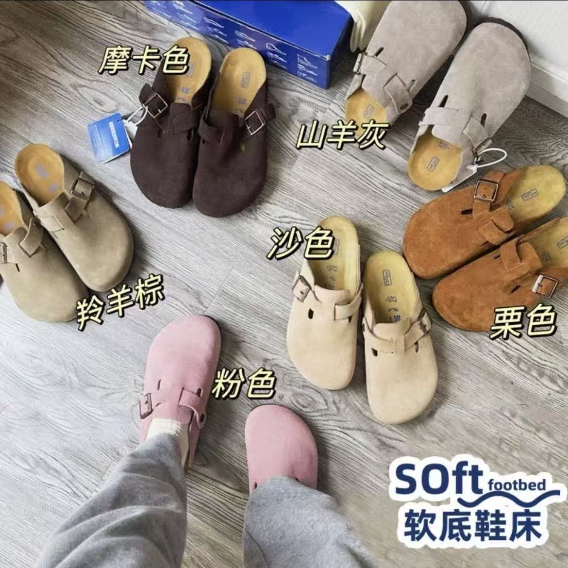 Genuine Leather Birkenstock Shoes 2026 New Model Sandals Thick-Soled Half-Slipper Cork Birkenstock Clogs for Couples Men and Women Outdoor Wear Wholesale
