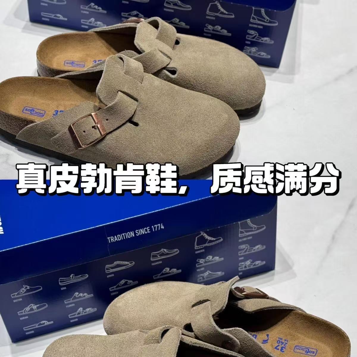 Genuine Leather Birkenstock Shoes 2026 New Model Sandals Thick-Soled Half-Slipper Cork Birkenstock Clogs for Couples Men and Women Outdoor Wear Wholesale